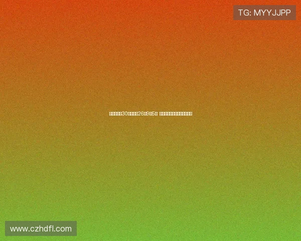 兰德尔出战30分钟砍下26分9板5助 三分球精准表现助力球队取胜 兰德尔出战30分钟砍下26分9板5助 三分球精准表现助力球队取胜