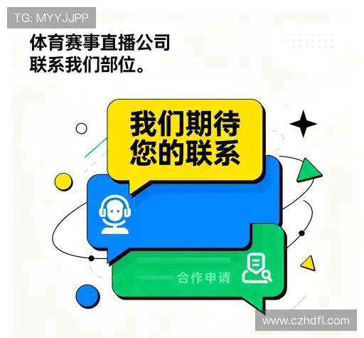 咨询协助